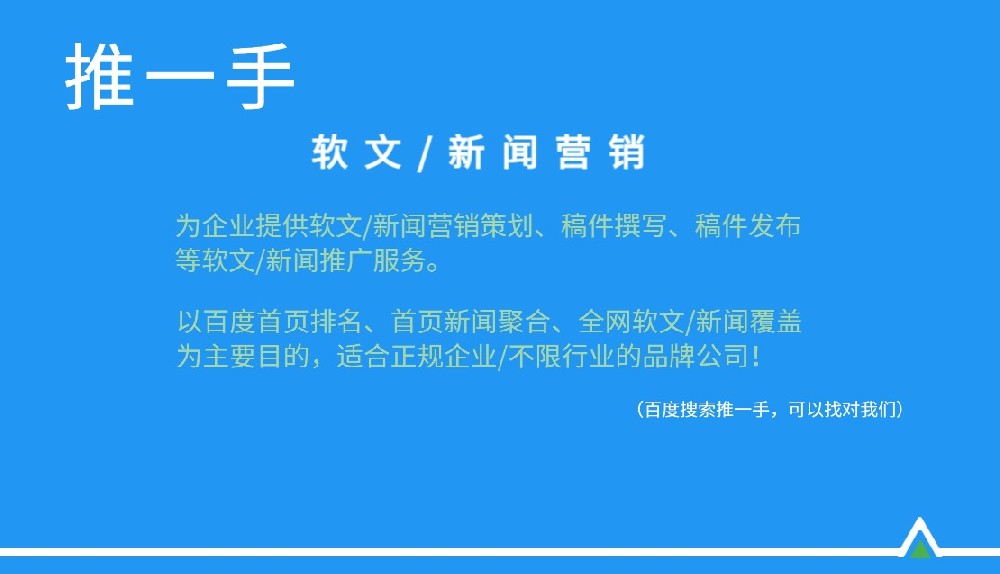 1677554494158228.jpg 圖怪獸_1677298234912_0.jpg